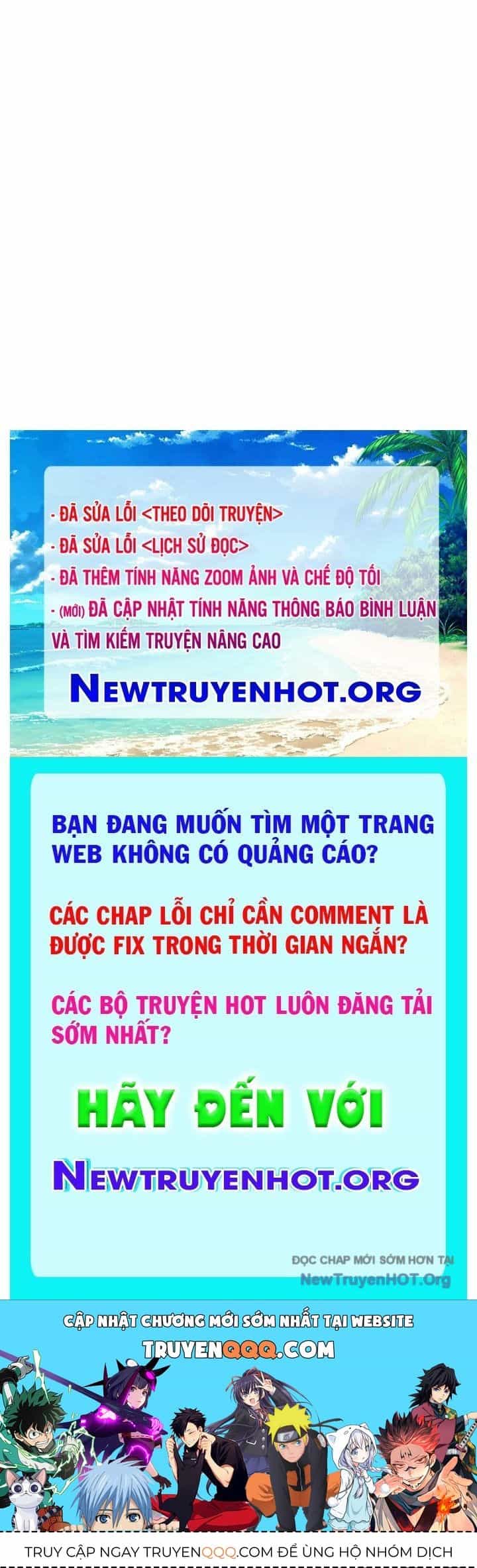Ngoại Tôn Thiên Tài Của Nam Cung Thế Gia - Chương 73 - ảnh 160