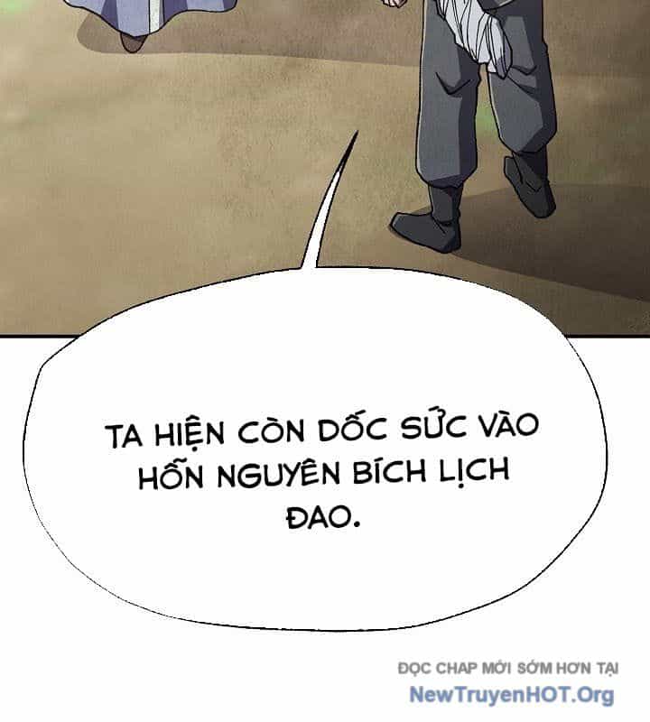 Ngoại Tôn Thiên Tài Của Nam Cung Thế Gia - Chương 73 - ảnh 19