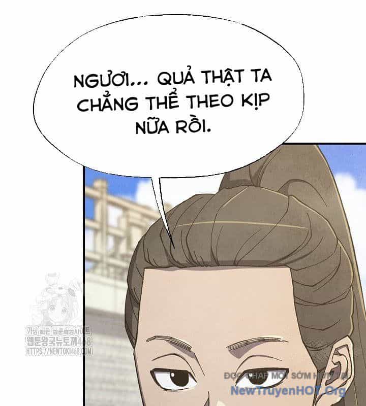 Ngoại Tôn Thiên Tài Của Nam Cung Thế Gia - Chương 73 - ảnh 4