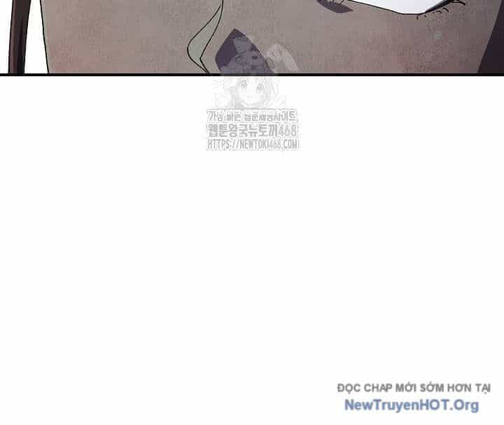 Ngoại Tôn Thiên Tài Của Nam Cung Thế Gia - Chương 74 - ảnh 117