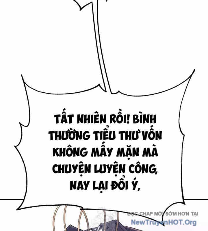 Ngoại Tôn Thiên Tài Của Nam Cung Thế Gia - Chương 74 - ảnh 144
