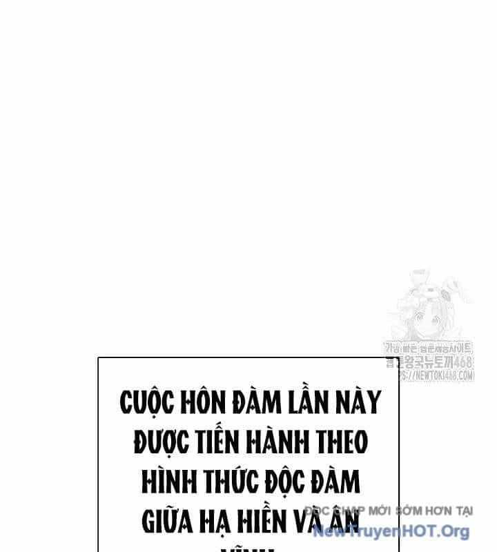 Ngoại Tôn Thiên Tài Của Nam Cung Thế Gia - Chương 74 - ảnh 15