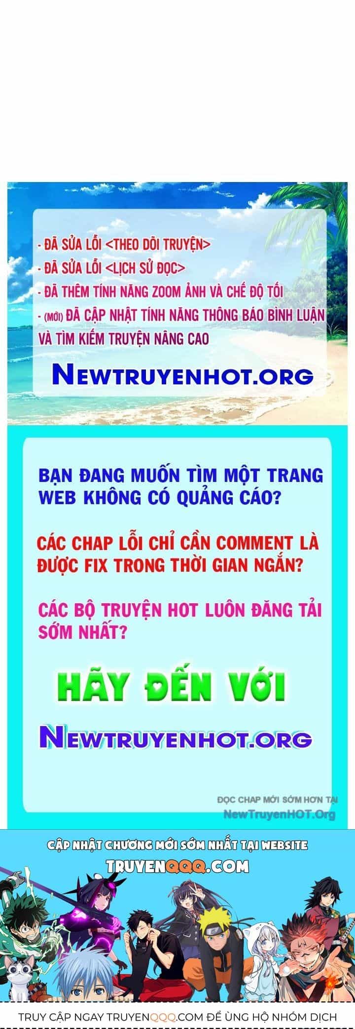 Ngoại Tôn Thiên Tài Của Nam Cung Thế Gia - Chương 74 - ảnh 157
