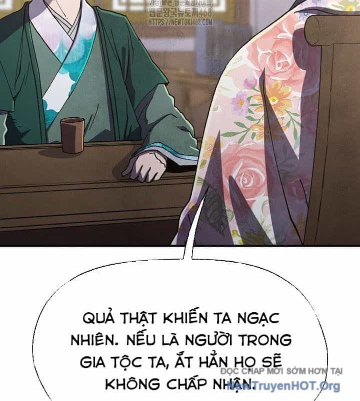 Ngoại Tôn Thiên Tài Của Nam Cung Thế Gia - Chương 74 - ảnh 19