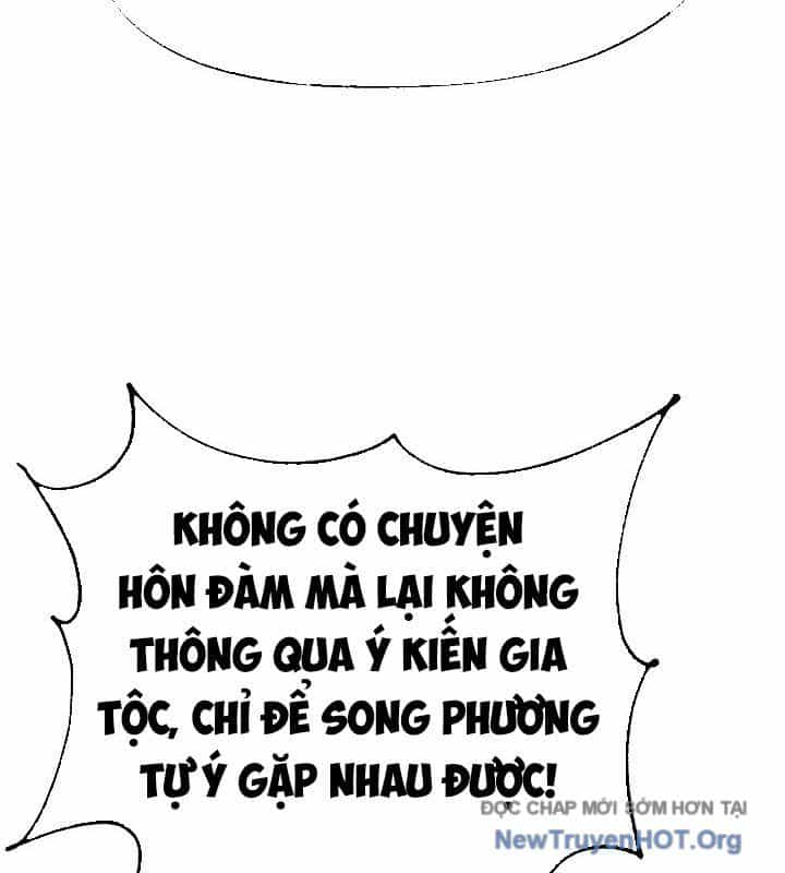 Ngoại Tôn Thiên Tài Của Nam Cung Thế Gia - Chương 74 - ảnh 20