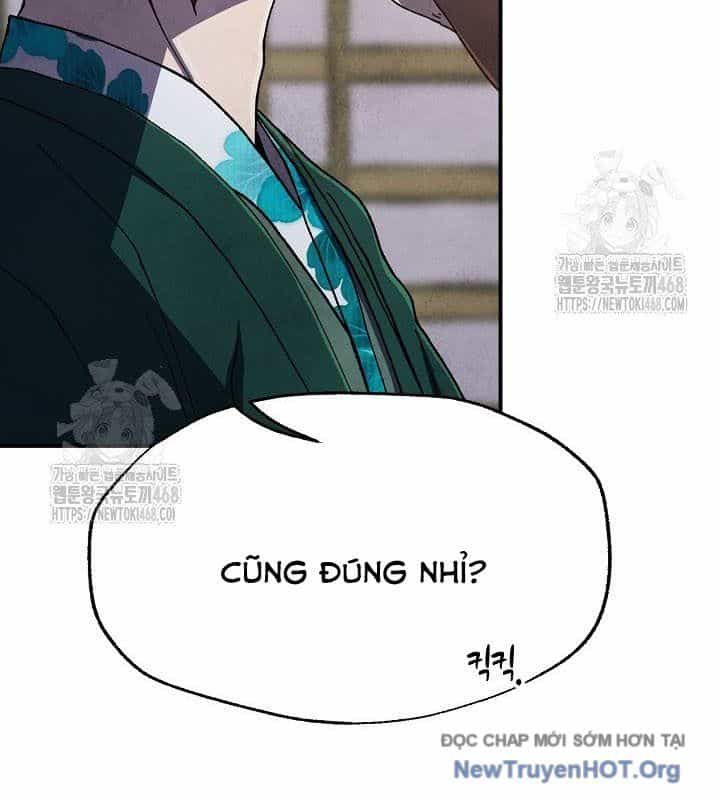 Ngoại Tôn Thiên Tài Của Nam Cung Thế Gia - Chương 74 - ảnh 27