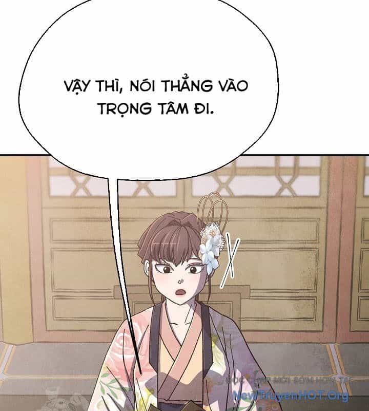 Ngoại Tôn Thiên Tài Của Nam Cung Thế Gia - Chương 74 - ảnh 35