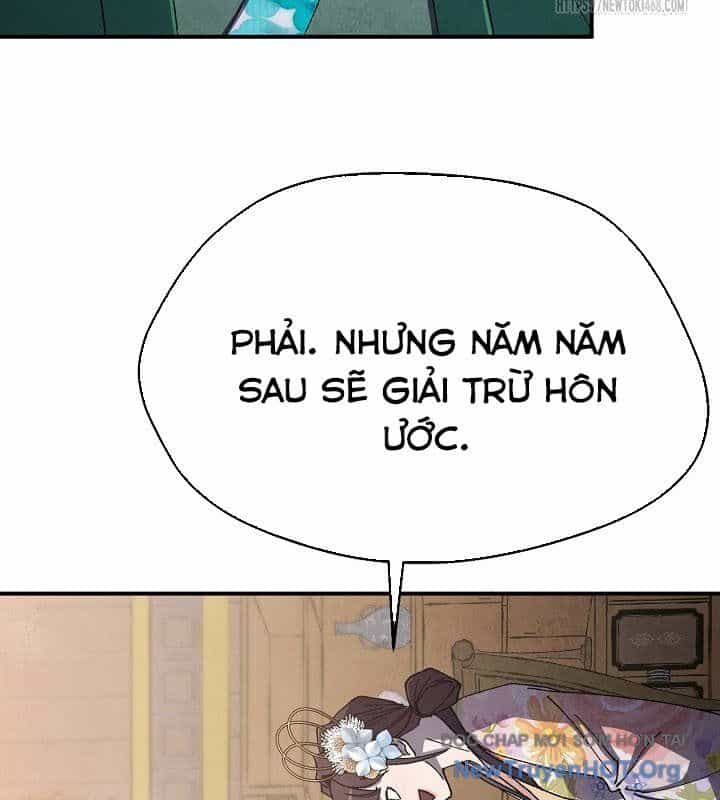 Ngoại Tôn Thiên Tài Của Nam Cung Thế Gia - Chương 74 - ảnh 46