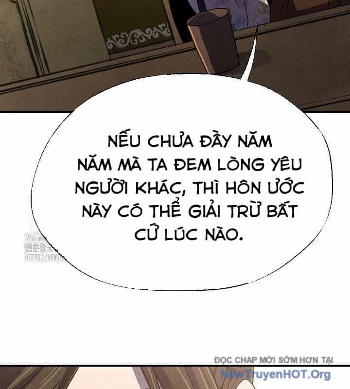 Ngoại Tôn Thiên Tài Của Nam Cung Thế Gia - Chương 74 - ảnh 64
