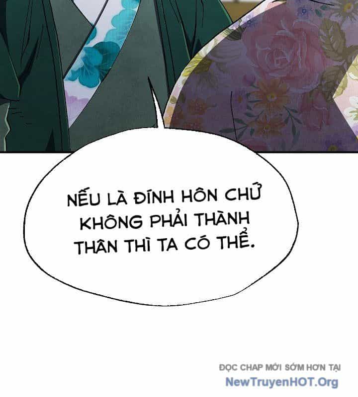 Ngoại Tôn Thiên Tài Của Nam Cung Thế Gia - Chương 74 - ảnh 94