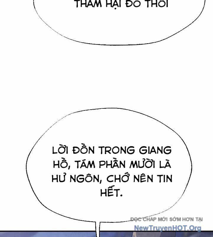 Ngoại Tôn Thiên Tài Của Nam Cung Thế Gia - Chương 75 - ảnh 122