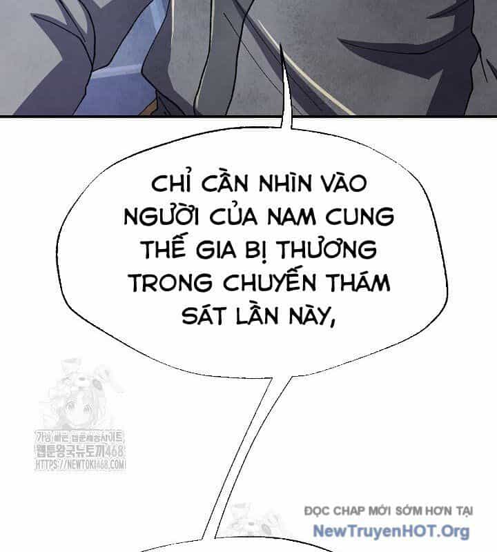 Ngoại Tôn Thiên Tài Của Nam Cung Thế Gia - Chương 75 - ảnh 124
