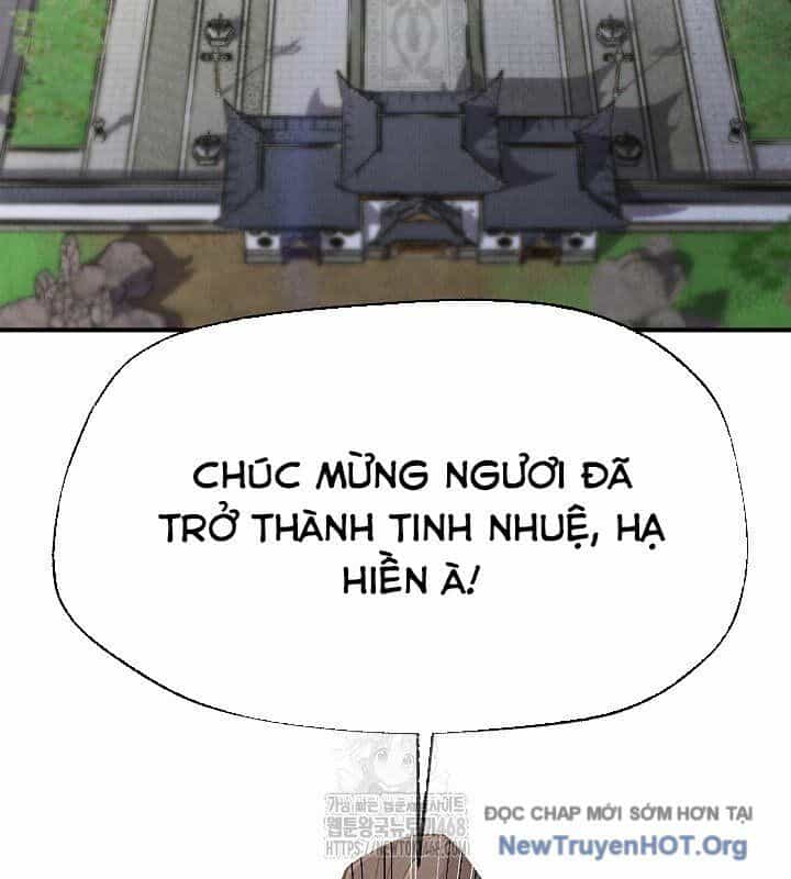 Ngoại Tôn Thiên Tài Của Nam Cung Thế Gia - Chương 75 - ảnh 13