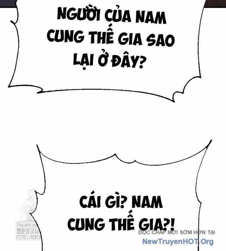 Ngoại Tôn Thiên Tài Của Nam Cung Thế Gia - Chương 75 - ảnh 139