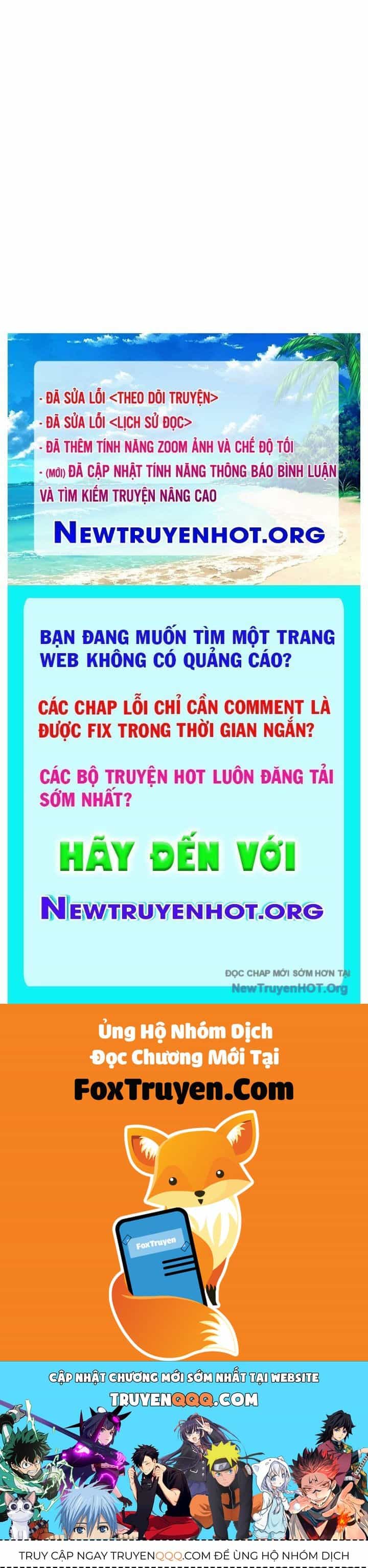 Ngoại Tôn Thiên Tài Của Nam Cung Thế Gia - Chương 75 - ảnh 164