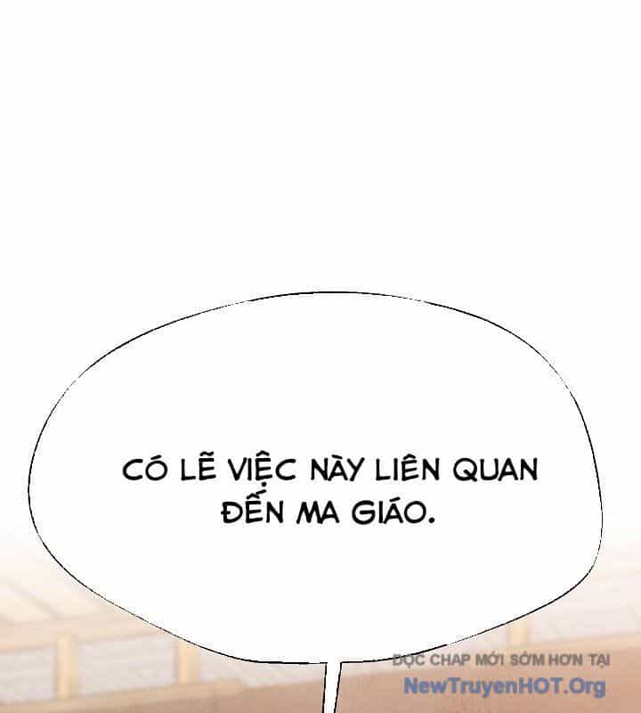 Ngoại Tôn Thiên Tài Của Nam Cung Thế Gia - Chương 75 - ảnh 37