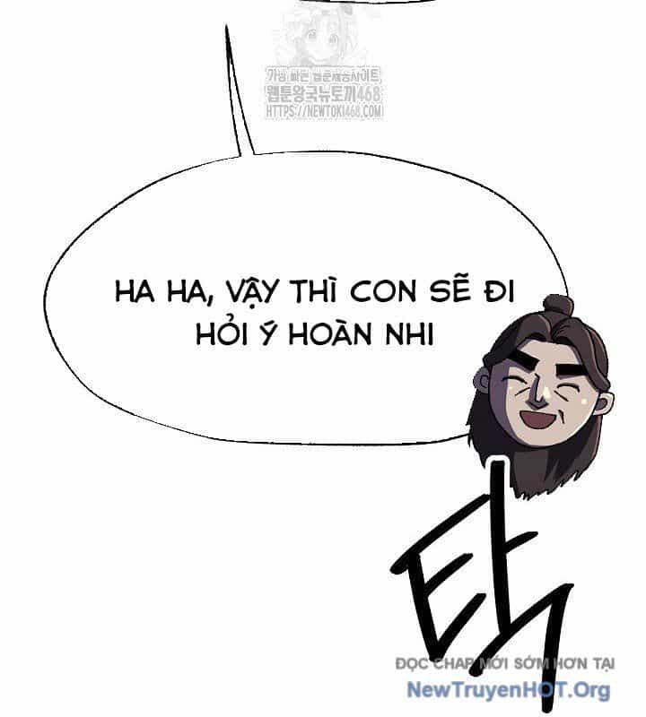 Ngoại Tôn Thiên Tài Của Nam Cung Thế Gia - Chương 75 - ảnh 57