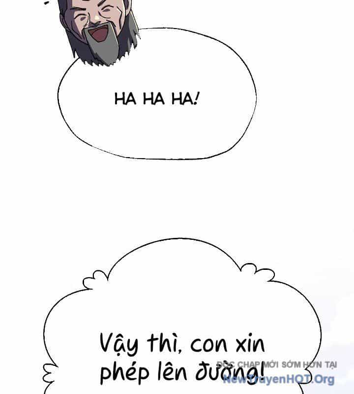 Ngoại Tôn Thiên Tài Của Nam Cung Thế Gia - Chương 75 - ảnh 83