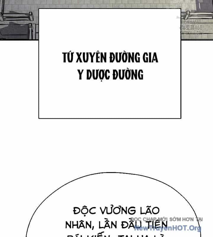 Ngoại Tôn Thiên Tài Của Nam Cung Thế Gia - Chương 77 - ảnh 106
