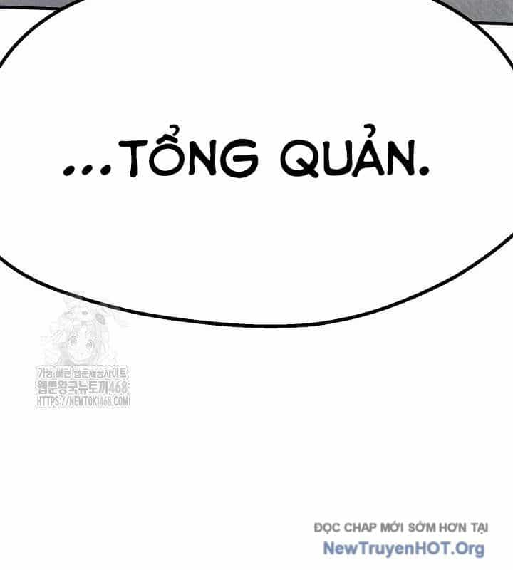 Ngoại Tôn Thiên Tài Của Nam Cung Thế Gia - Chương 77 - ảnh 165