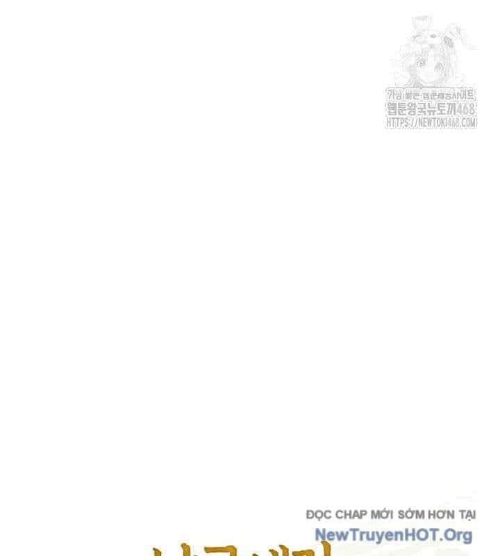 Ngoại Tôn Thiên Tài Của Nam Cung Thế Gia - Chương 77 - ảnh 17