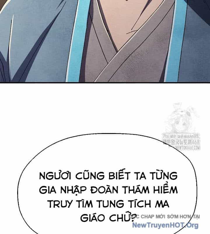Ngoại Tôn Thiên Tài Của Nam Cung Thế Gia - Chương 77 - ảnh 55