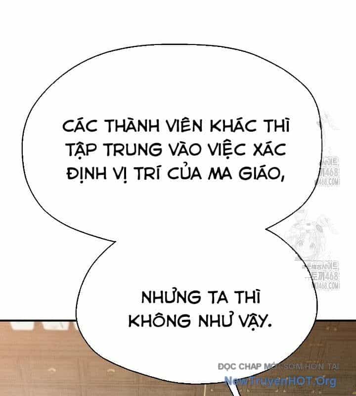 Ngoại Tôn Thiên Tài Của Nam Cung Thế Gia - Chương 77 - ảnh 58