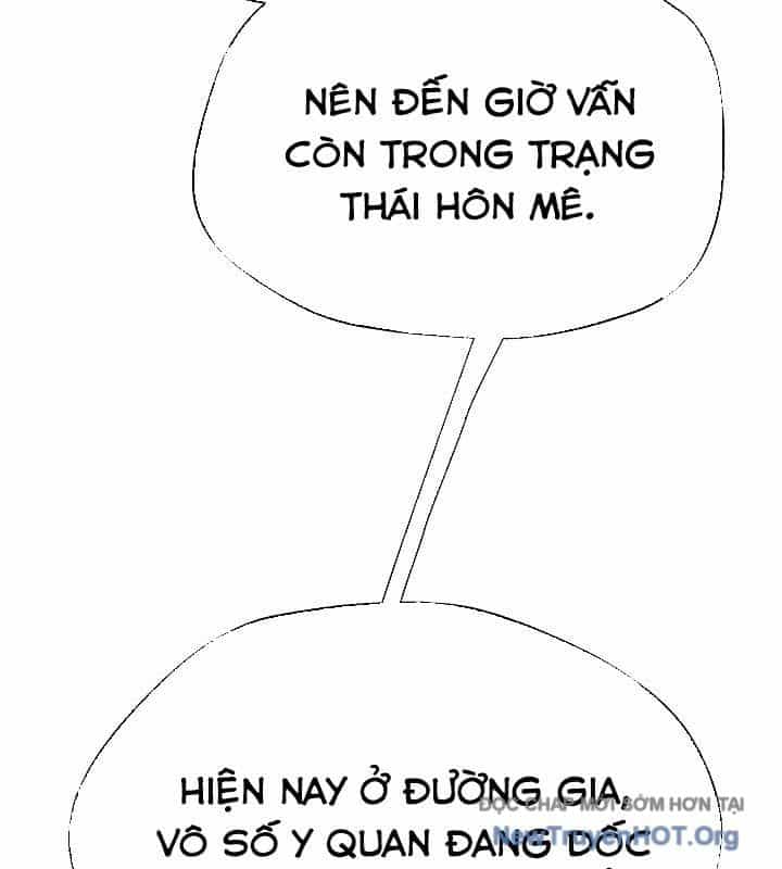 Ngoại Tôn Thiên Tài Của Nam Cung Thế Gia - Chương 77 - ảnh 82