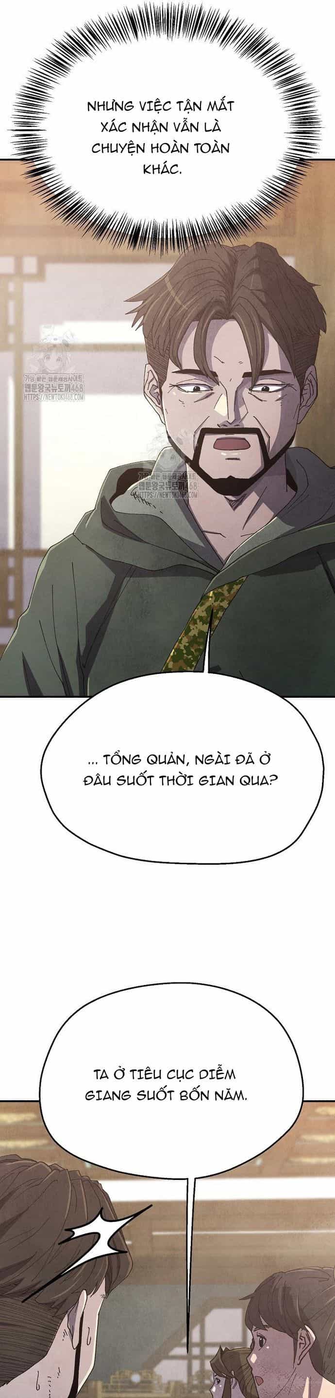 Ngoại Tôn Thiên Tài Của Nam Cung Thế Gia - Chương 78 - ảnh 26