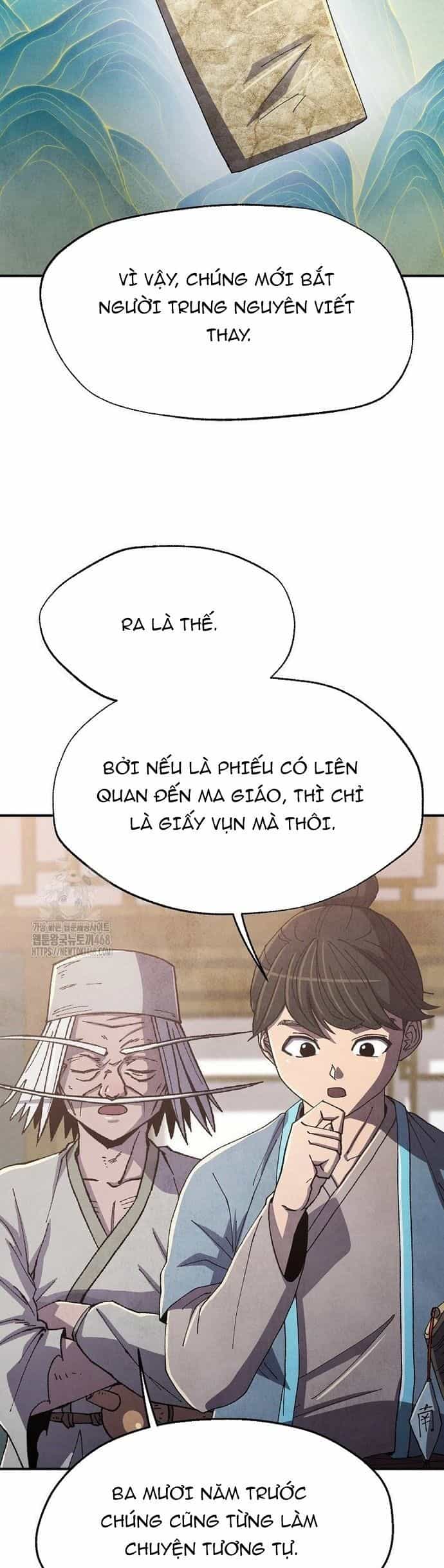 Ngoại Tôn Thiên Tài Của Nam Cung Thế Gia - Chương 78 - ảnh 31