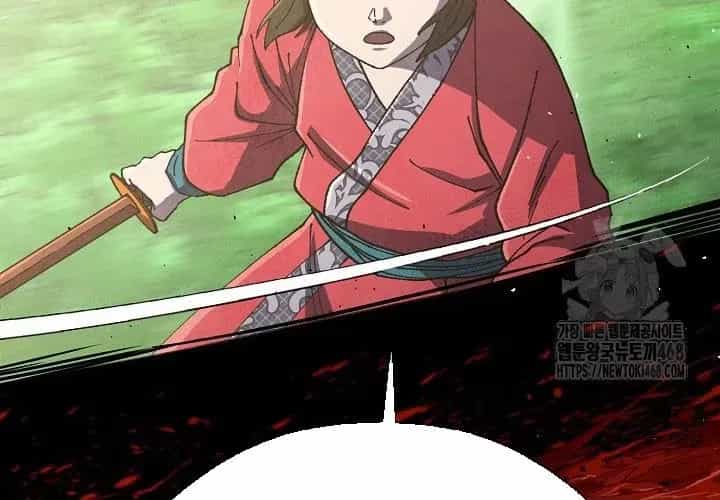 Ngoại Tôn Thiên Tài Của Nam Cung Thế Gia - Chương 80 - ảnh 112