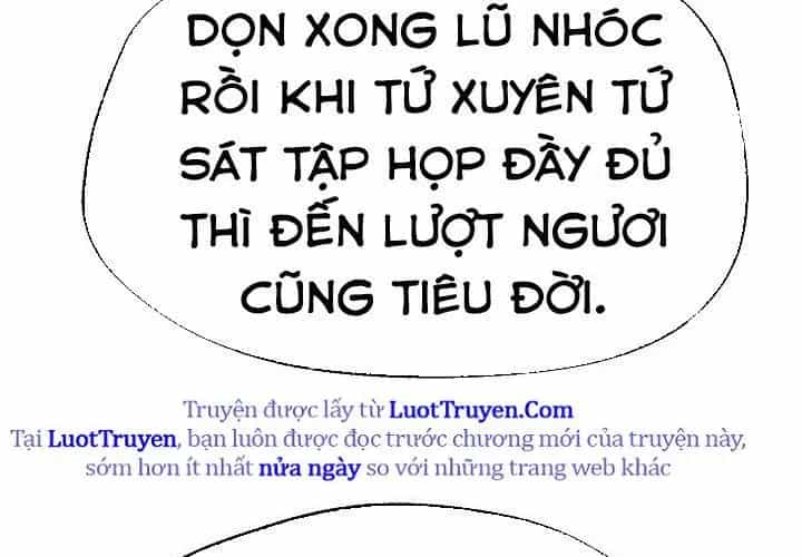 Ngoại Tôn Thiên Tài Của Nam Cung Thế Gia - Chương 80 - ảnh 143