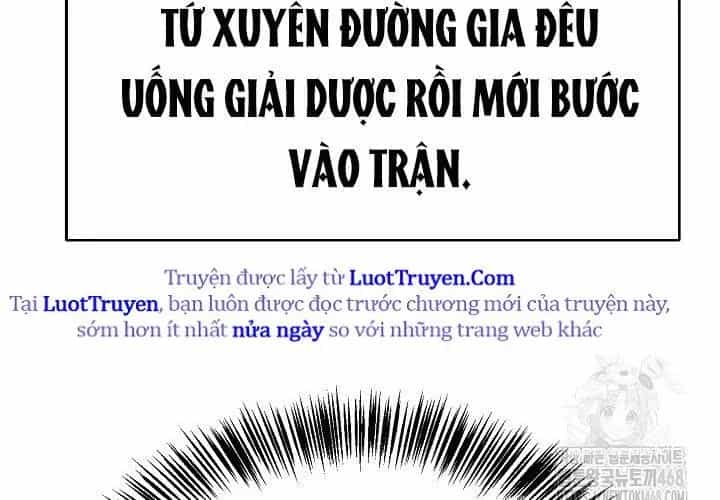 Ngoại Tôn Thiên Tài Của Nam Cung Thế Gia - Chương 80 - ảnh 162