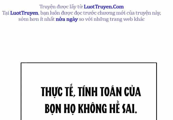 Ngoại Tôn Thiên Tài Của Nam Cung Thế Gia - Chương 80 - ảnh 17