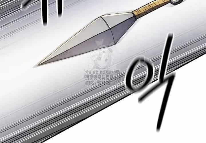 Ngoại Tôn Thiên Tài Của Nam Cung Thế Gia - Chương 80 - ảnh 194