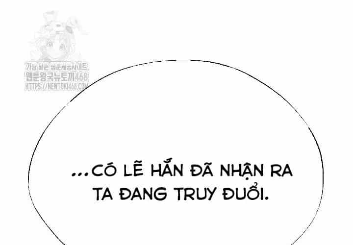 Ngoại Tôn Thiên Tài Của Nam Cung Thế Gia - Chương 80 - ảnh 261