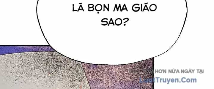 Ngoại Tôn Thiên Tài Của Nam Cung Thế Gia - Chương 81 - ảnh 117