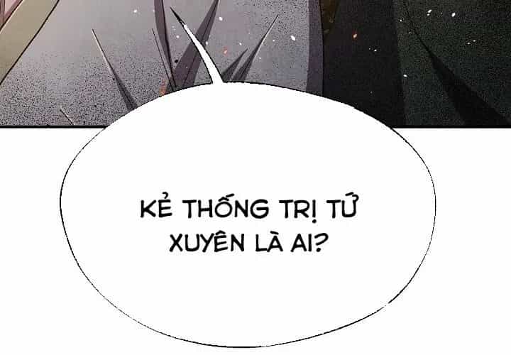 Ngoại Tôn Thiên Tài Của Nam Cung Thế Gia - Chương 81 - ảnh 130