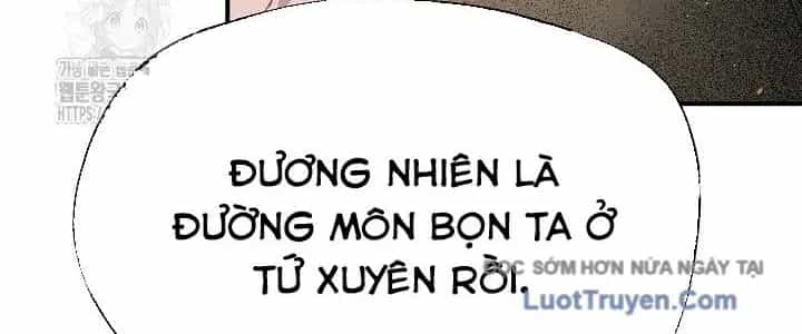 Ngoại Tôn Thiên Tài Của Nam Cung Thế Gia - Chương 81 - ảnh 135