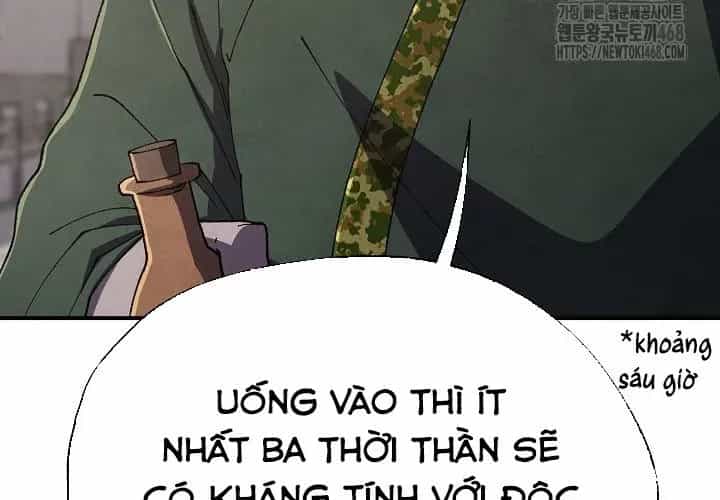 Ngoại Tôn Thiên Tài Của Nam Cung Thế Gia - Chương 81 - ảnh 19