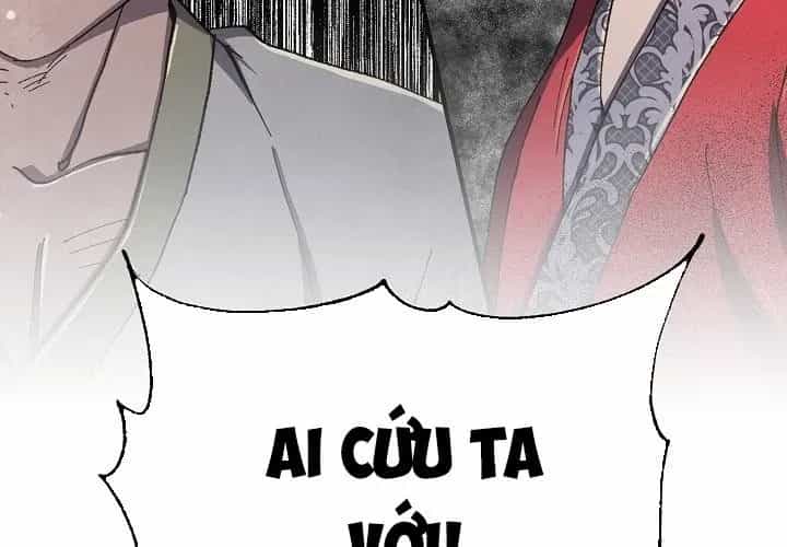 Ngoại Tôn Thiên Tài Của Nam Cung Thế Gia - Chương 81 - ảnh 207