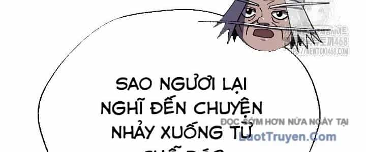 Ngoại Tôn Thiên Tài Của Nam Cung Thế Gia - Chương 81 - ảnh 279