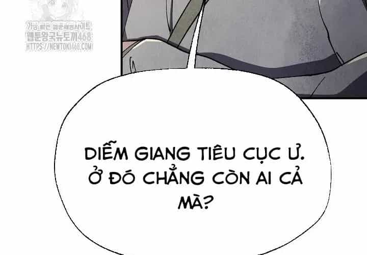 Ngoại Tôn Thiên Tài Của Nam Cung Thế Gia - Chương 81 - ảnh 298