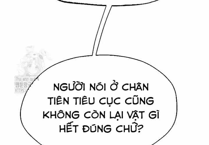 Ngoại Tôn Thiên Tài Của Nam Cung Thế Gia - Chương 81 - ảnh 316