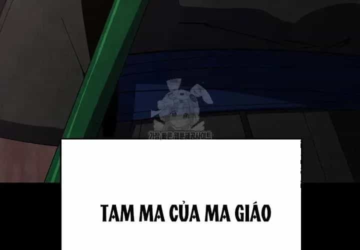 Ngoại Tôn Thiên Tài Của Nam Cung Thế Gia - Chương 81 - ảnh 342