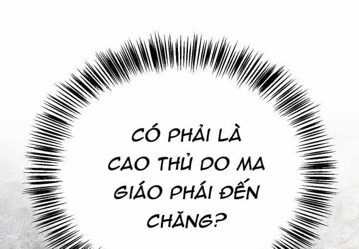 Ngoại Tôn Thiên Tài Của Nam Cung Thế Gia - Chương 81 - ảnh 55