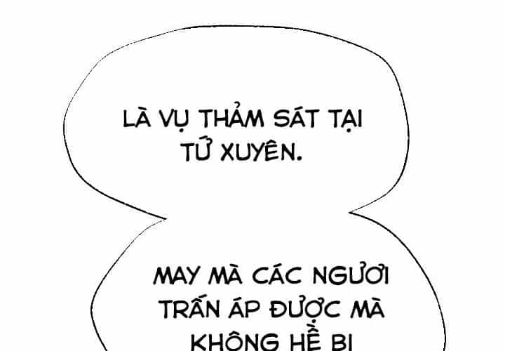 Ngoại Tôn Thiên Tài Của Nam Cung Thế Gia - Chương 81 - ảnh 69