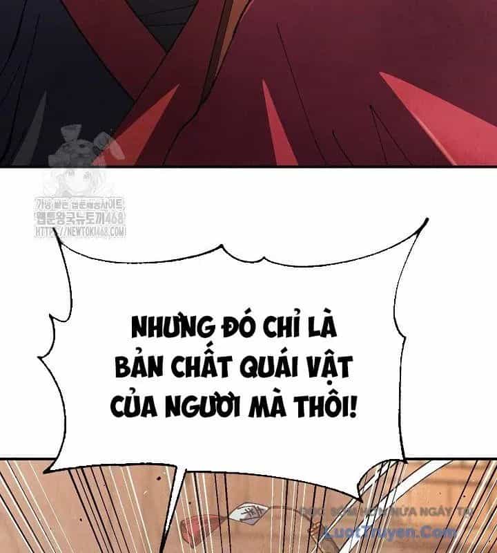Ngoại Tôn Thiên Tài Của Nam Cung Thế Gia - Chương 82 - ảnh 100