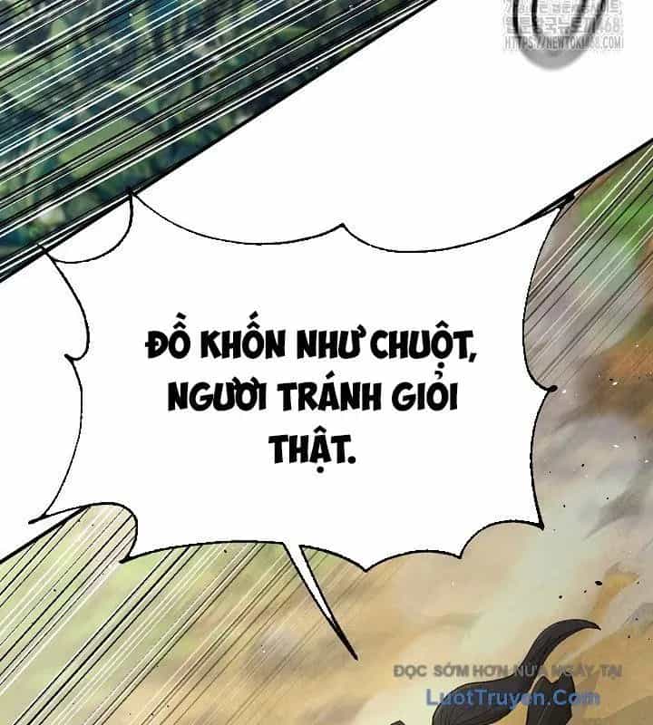 Ngoại Tôn Thiên Tài Của Nam Cung Thế Gia - Chương 82 - ảnh 114