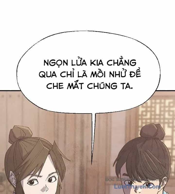 Ngoại Tôn Thiên Tài Của Nam Cung Thế Gia - Chương 82 - ảnh 17